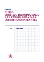 CURSO FONÉTICO-INTRODUCTORIO A LA LENGUA RUSA PARA LOS HISPANOHABLANTES | 9788484569169 | SHYSHKOV, VLADIMIR