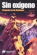 SIN OXIGENO | 9788495760913 | CHILD