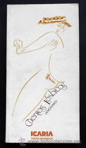 CUENTOS LESBICOS | 9788474260809 | ANÓNIMO