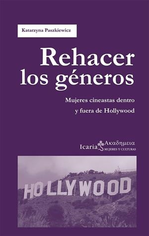 REHACER LOS GENEROS | 9788498888034 | PASZKIEWICZ, KATARZYNA