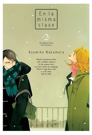 EN LA MISMA CLASE 02 | 9788416188062 | NAKAMURA, ASUMIKO