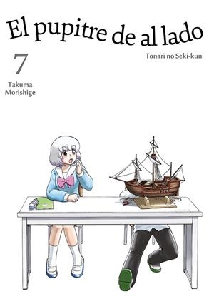 PUPITRE DE AL LADO 07, EL | 9788416188413 | MORISHIGE, TAKUMA