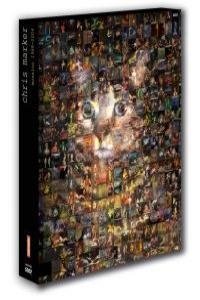 CHRIS MARKER MOSAICO 1968-2004 - CD | 9788436040111 | MARKER, CHRIS