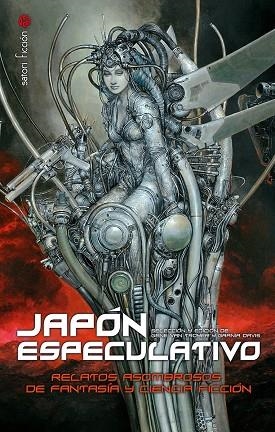 JAPÓN ESPECULATIVO | 9788494673290