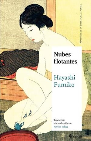 NUBES FLOTANTES | 9788494746710 | HAYASHI, FUMIKO