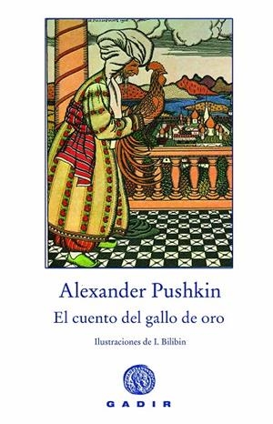 CUENTO DEL GALLO DE ORO, EL | 9788494146695 | PUSHKIN, ALEXANDER