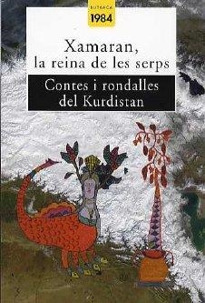 XAMARAN LA REINA DE LES SERPS | 9788496061330 | ANÒNIM