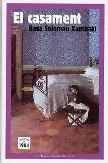 CASAMENT | 9788496061347 | SOLOMOU XANTHAKI, BASA