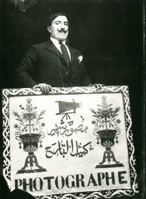 IMPULSO EXTRAÑO, UN | 9788417048204