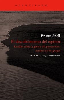 DESCUBRIMIENTO DEL ESPÍRITU, EL | 9788496834224 | SNELL, BRUNO
