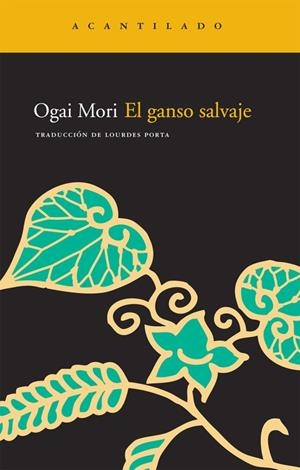 GANSO SALVAJE | 9788492649150 | MORI, OGAI