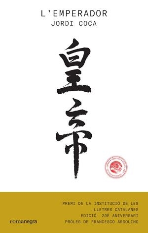 EMPERADOR, L' | 9788416605903 | COCA, JORDI