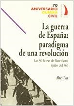 GUERRA DE ESPAÑA PARADIGMA | 9788496495036 | PAZ, ABEL