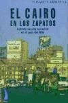 CAIRO EN LOS ZAPATOS | 9788489644892 | ANGLARILL, ELISABETH