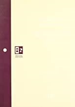 ELEGIR UNA PROFESION | 9788483120170 | RIART I VENDRELL, JOAN