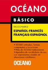 DICCIONARIO BASICO FRANCES-ESPAÑOL | 9788449420245 | VARIOS AUTORES