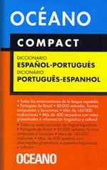DICCIONARIO COMPACT PORTUGUES - ESPAÑOL | 9788449427350 | VARIOS AUTORES