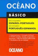 DICCIONARIO BASICO PORTUGUES - ESPAÑOL | 9788449427367 | VARIOS AUTORES