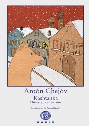 KASHTANKA | 9788496974357 | CHÉJOV, ANTON P