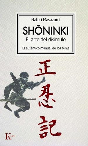 SHONINKI | 9788472457478 | MASAZUMI, NATORI