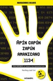 APÍN CAPÓN ZAPÚN AMANICANO (1134) | 9788480632454 | ROIG I PLANS, PERE / FONT I AGUSTÍ, JORDI