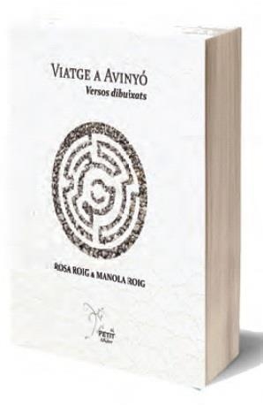 VIATGE A AVINYÓ | 9788494490316 | ROIG, ROSA / ROIG, MANOLA