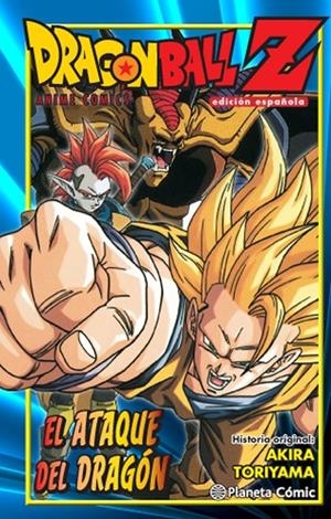 DRAGON BALL Z. EL ATAQUE DEL DRAGÓN | 9788416636082 | TORIYAMA, AKIRA