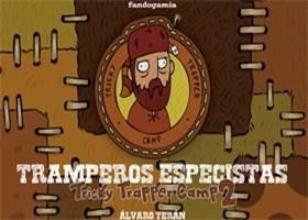 TRICKY TRAPPER CAMP: TRAMPEROS ESPECISTAS | 9788494391859 | TERAN, ÁLVARO