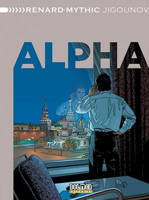 ALPHA INTEGRAL 01 | 9788416436583 | RENARD, PASCAL / JIGOUNOV, YURI