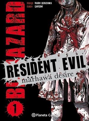 RESIDENT EVIL BIO HAZARD 01 | 9788416401024 | SERIZAWA, NAOKI