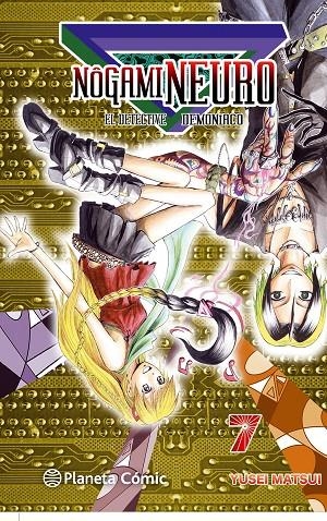 NÔGAMI NEURO 07 | 9788416476350 | MATSUI, YUSEI