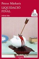 LIQUIDACIÓ FINAL (KOSTAS KHARITOS 7) | 9788483834466 | MÀRKARIS, PETROS