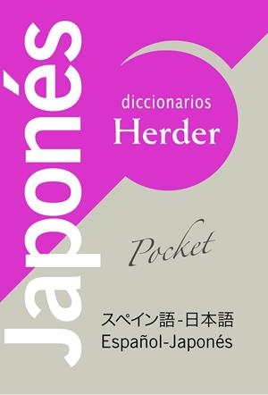 DICCIONARIO POCKET JAPONÉS | 9788425424311 | MATSUURA, JUNICHI / PORTA FUENTES, LOURDES