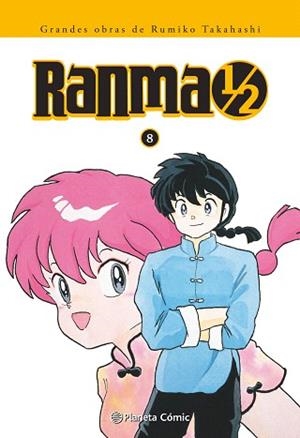 RANMA 1/2 KANZENBAN 08 | 9788416636839 | TAKAHASHI, RUMIKO