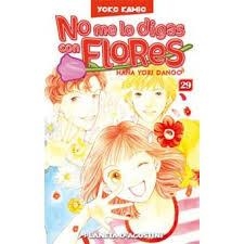 NO ME LO DIGAS CON FLORES 29 | 8432715028291 | KAMIO, YOKO