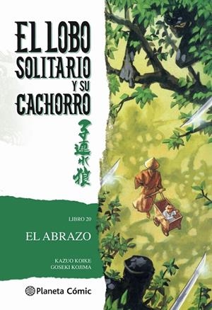 LOBO SOLITARIO Y SU CACHORRO 20, EL | 9788416636754 | KOIKE, KAZUO / KOJIMA, GOSEKI