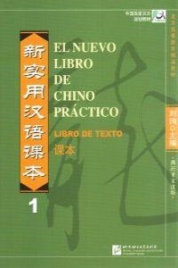 NUEVO LIBRO CHINO PRACTICO 1. LIBRO ESTUDIANTE | 9787561922279
