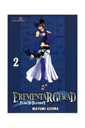 EREMENTAR GERAD FLAG OF BLUE SKY 02 | 9789875626171 | AZUMA, MAYUMI