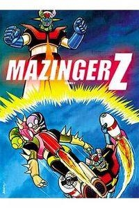 MAZINGER Z 02 | 9788494371752