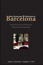 BARS I RESTAURANTS MODERNISTES DE BARCELONA | 9788429766462 | DIVERSOS AUTORS