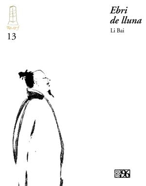 EBRI DE LLUNA | 9788495510723 | BAI, LI