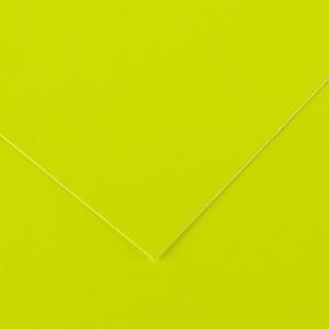 CARTOLINA GUARRO 185G 50X65 AMARILLO FLUO | 3148954237534