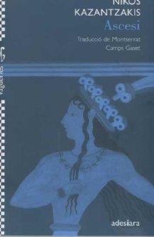 ASCESI | 9788492405107 | KAZANTZAKIS, NIKOS