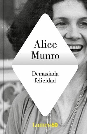 DEMASIADA FELICIDAD | 9788426418432 | MUNRO, ALICE