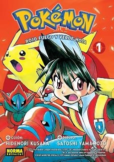 POKEMON 13 : ROJO FUEGO Y VERDE HOJA 01 | 9788467925128 | KUSAKA / YAMAMOTO