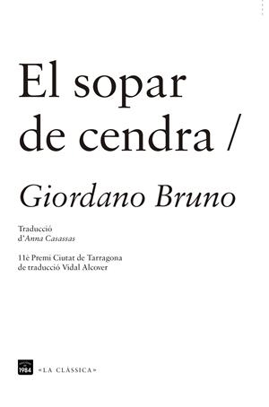 SOPAR DE CENDRA, EL | 9788415835288 | BRUNO, GIORDANO