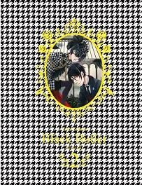 BLACK BUTLER ARTBOOK 02 | 9788467926071 | TOBOSO, YANA