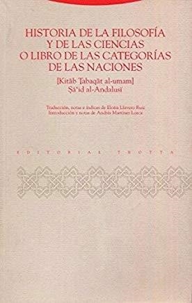 HISTORIA, FILOSOFIA Y CIENCIAS O LIBRO CATEGORIAS DE LAS NACIONES | 9788481643879 | AL-ANDALUSÍ