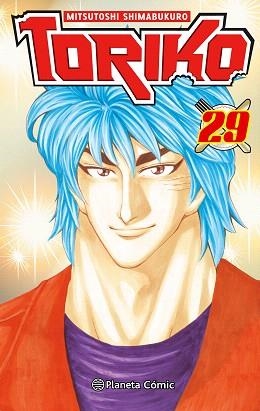 TORIKO 29 | 9788491461197 | SHIMABUKURO, MITSUTOSHI