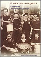 COCINA PARA NAVEGANTES | 9788497163422 | FONT, MARGA